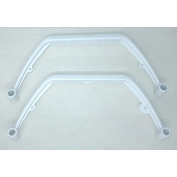 127-53-1 Landing Struts white - Set