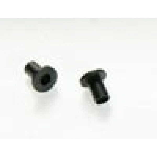 0458 4mm Bearing Adaptor - Pack of 2