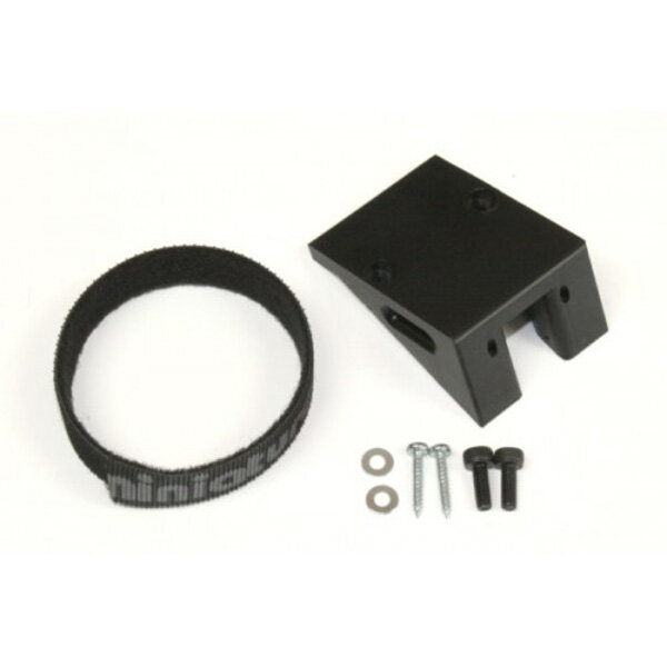 128-322 Front Gyro Mount for the Fury 55 - Set