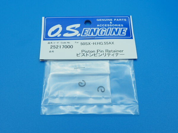 OS25217000 OS55 Kolbenbolzen Sicherungsringe