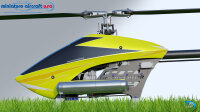 1036-5 Interceptor G w/yellow Canopy - Kit