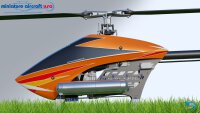 1036-4 Interceptor G w/orange Canopy - Kit