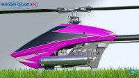 1036-6 Interceptor G w/pink Canopy - Kit