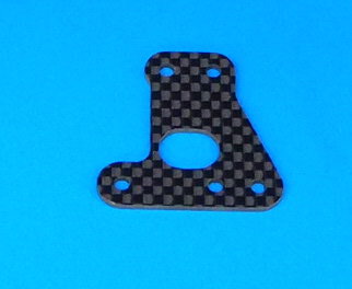 139-40 IC E C/F Right Motor Support - Pack of 1