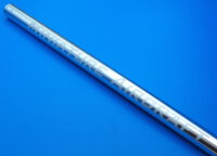 136-210 AL Interceptor Tailboom Silver for 600 size -...